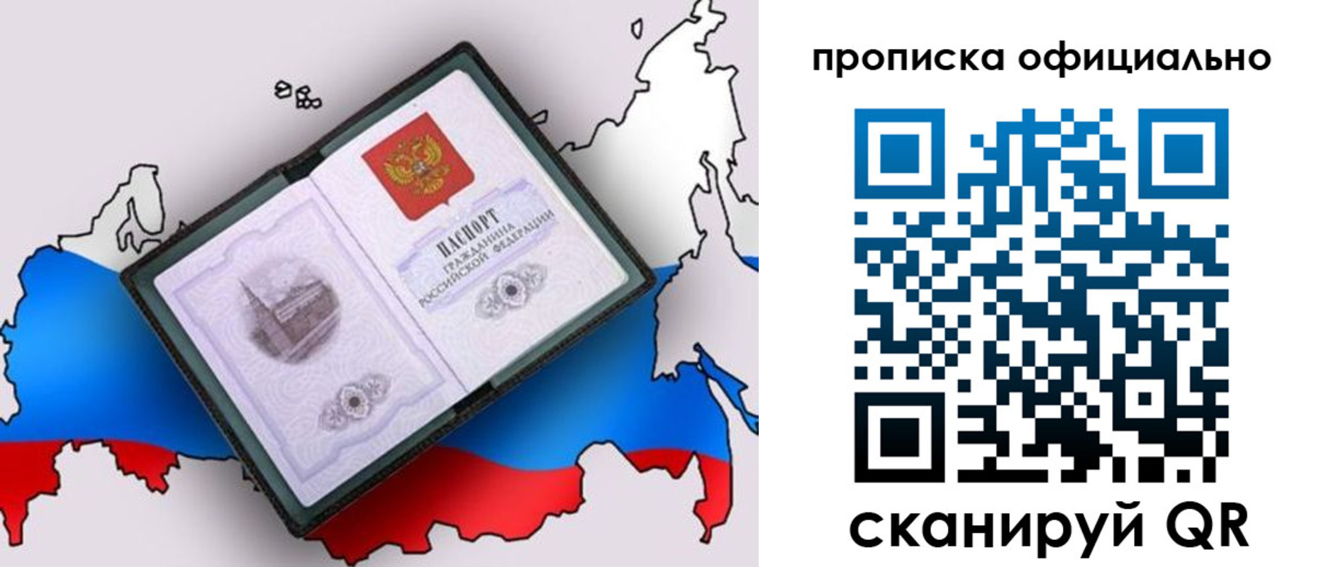 форма 3 в Новоузенске